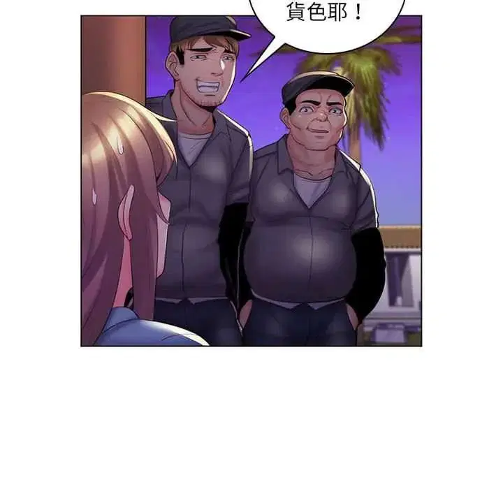 第27話