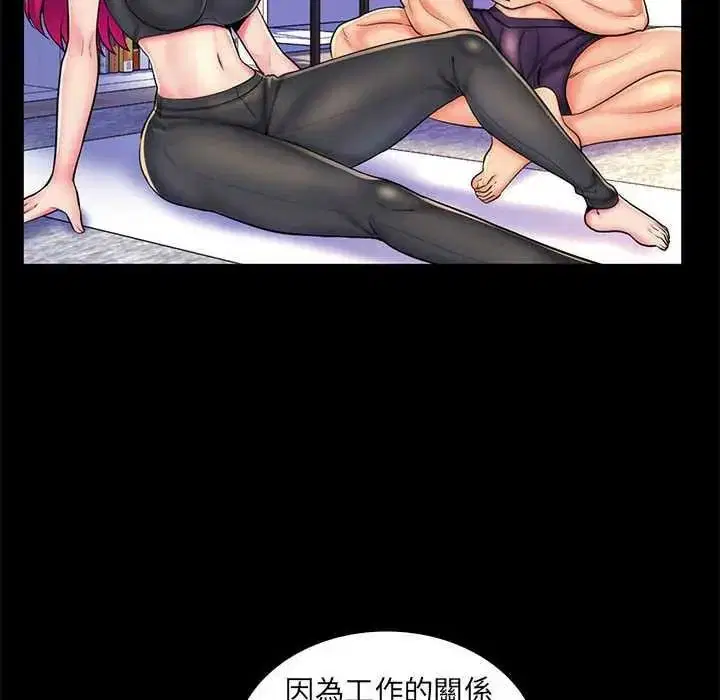 第27話