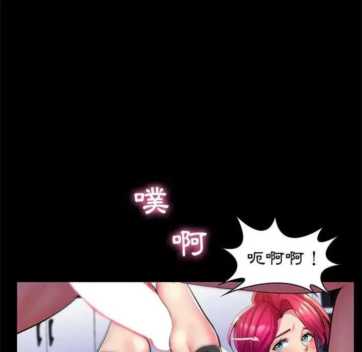 第27話