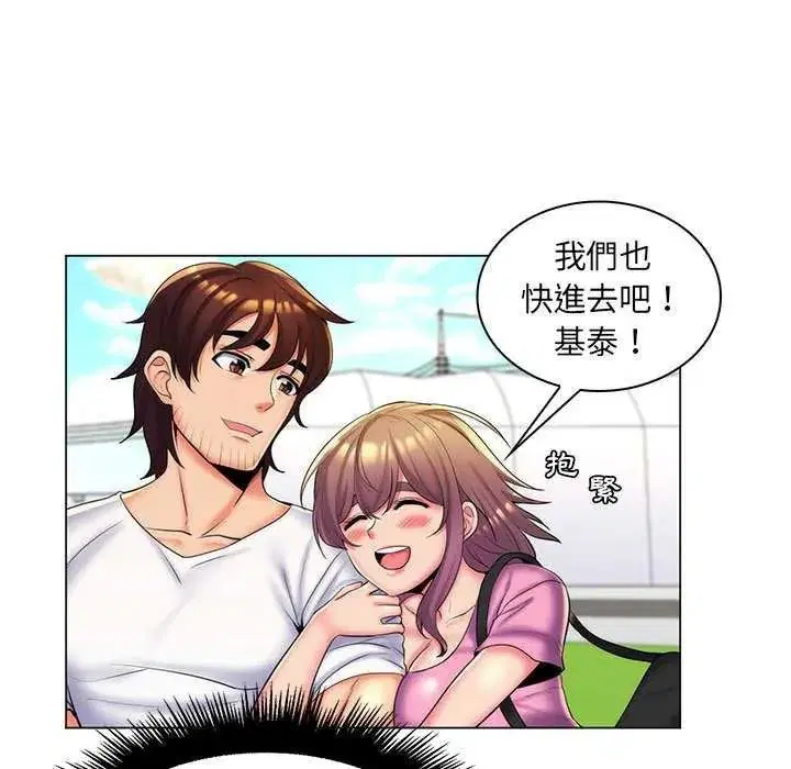 第27話