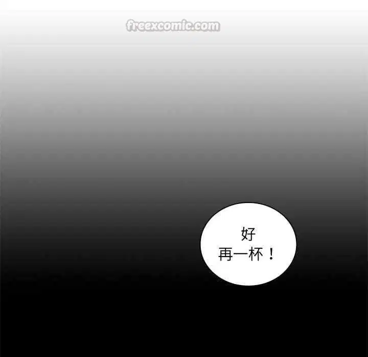 第27話