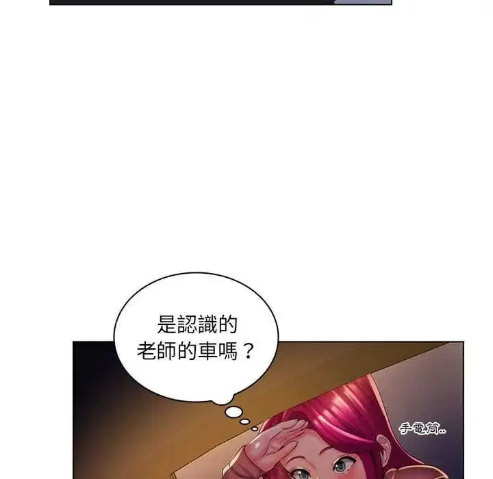 第27話