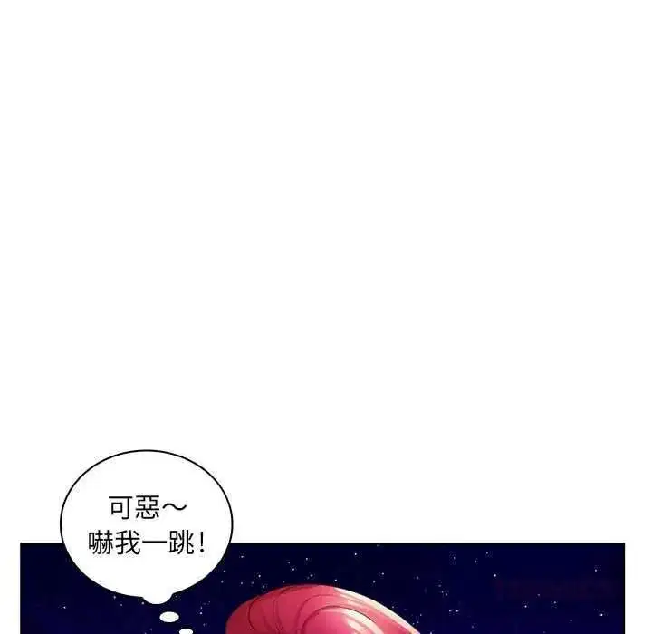 第27話