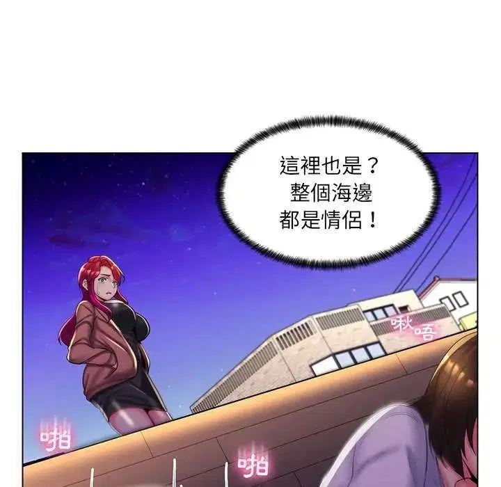 第27話