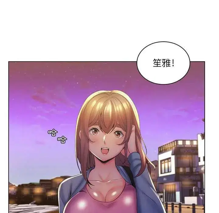 第27話