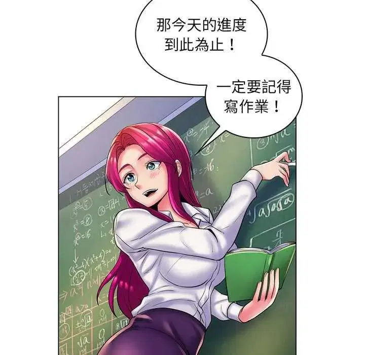 第28話