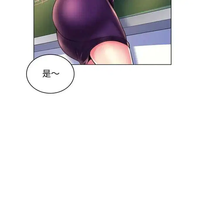 第28話