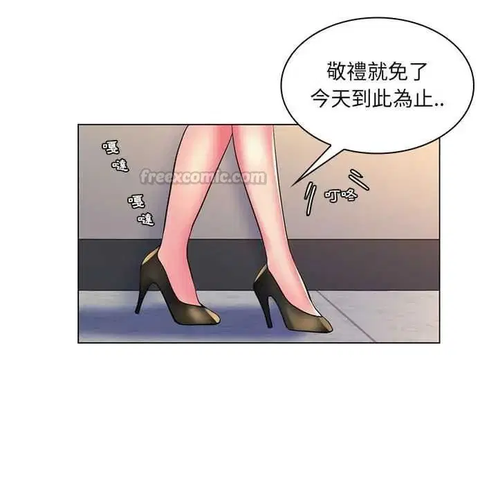 第28話