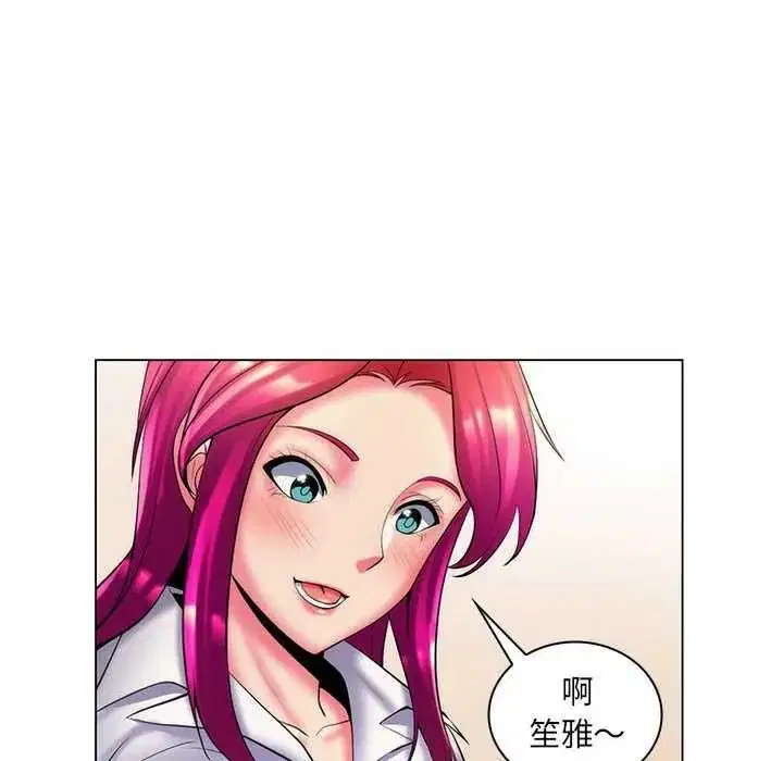 第28話