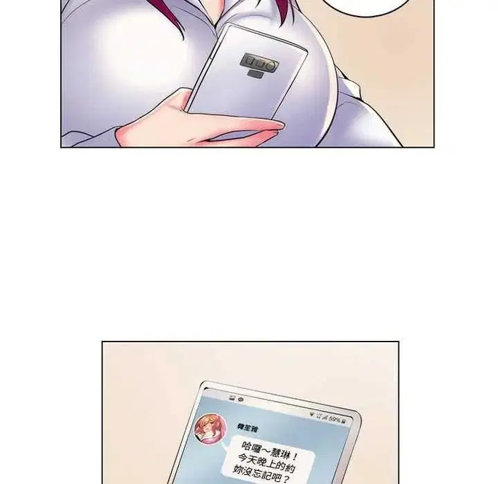 第28話