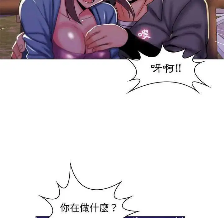 第28話