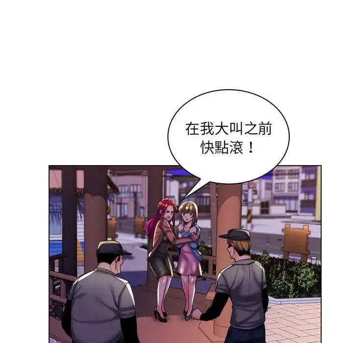 第28話