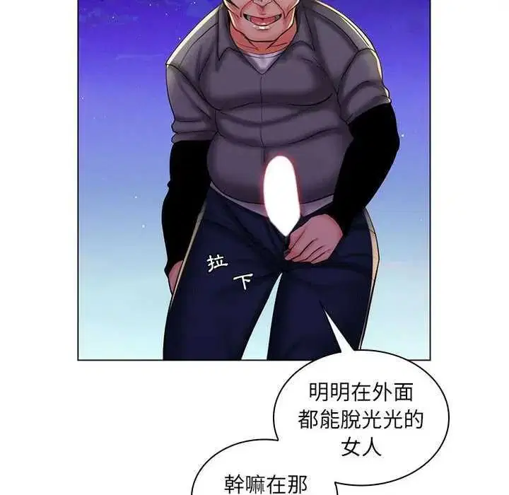 第28話