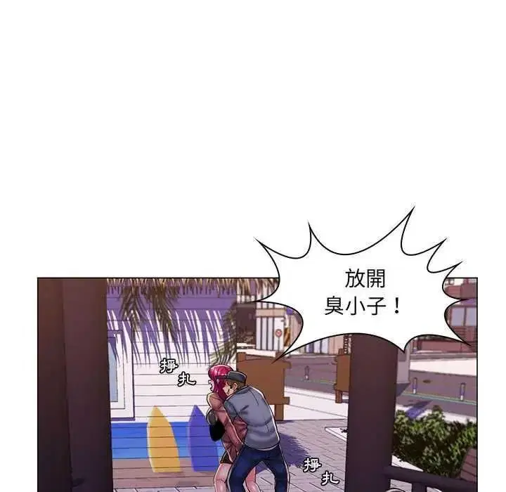 第28話