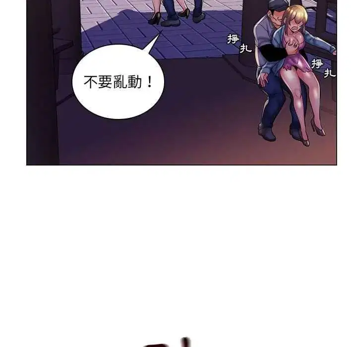 第28話