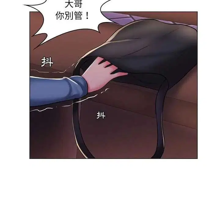 第28話