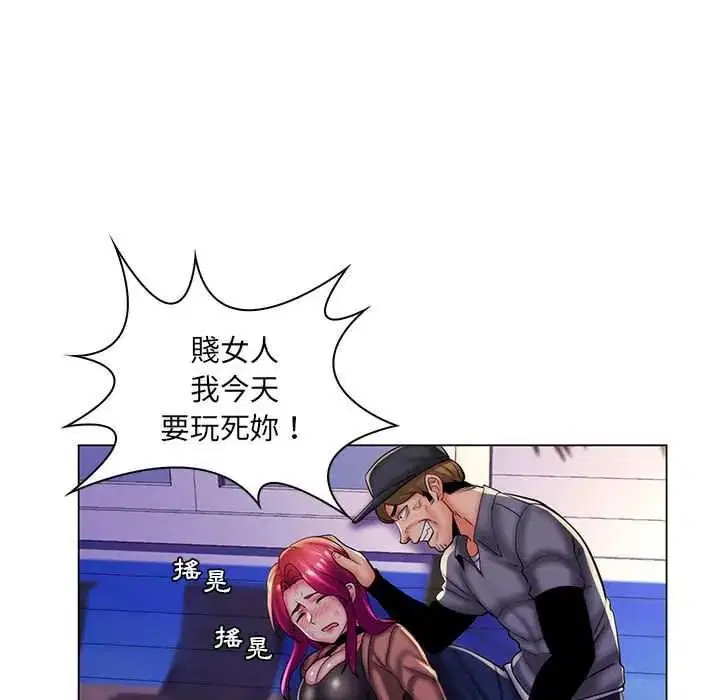 第28話