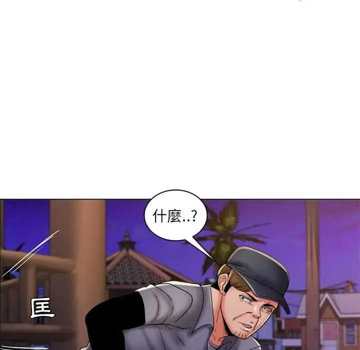 第28話