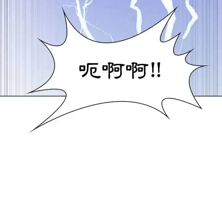 第28話