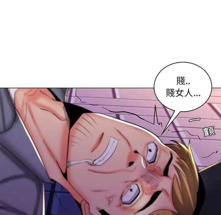 第28話