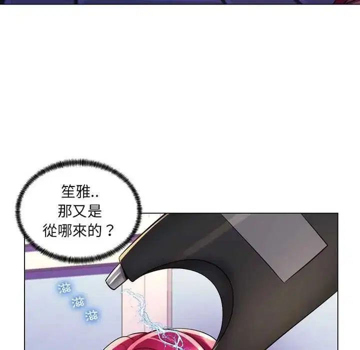 第28話