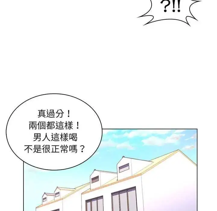第28話