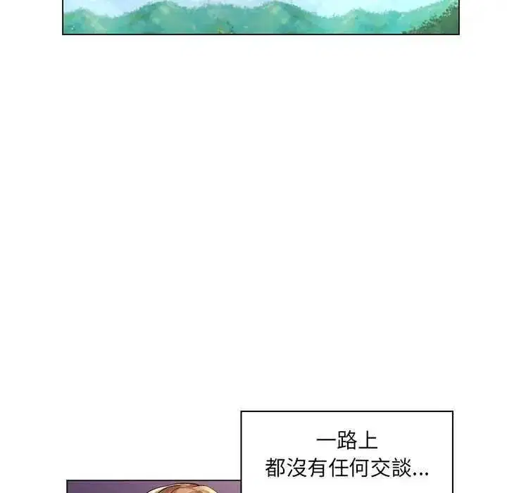 第28話