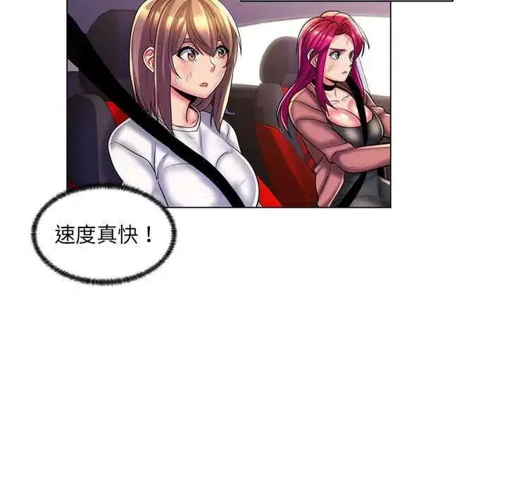 第28話