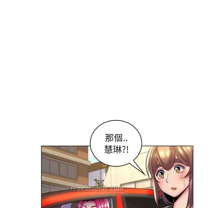 第28話