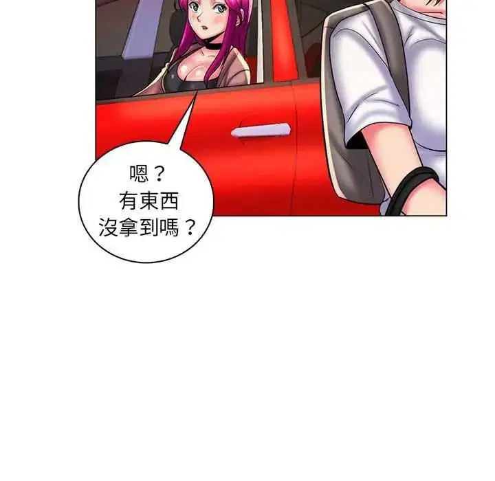 第28話