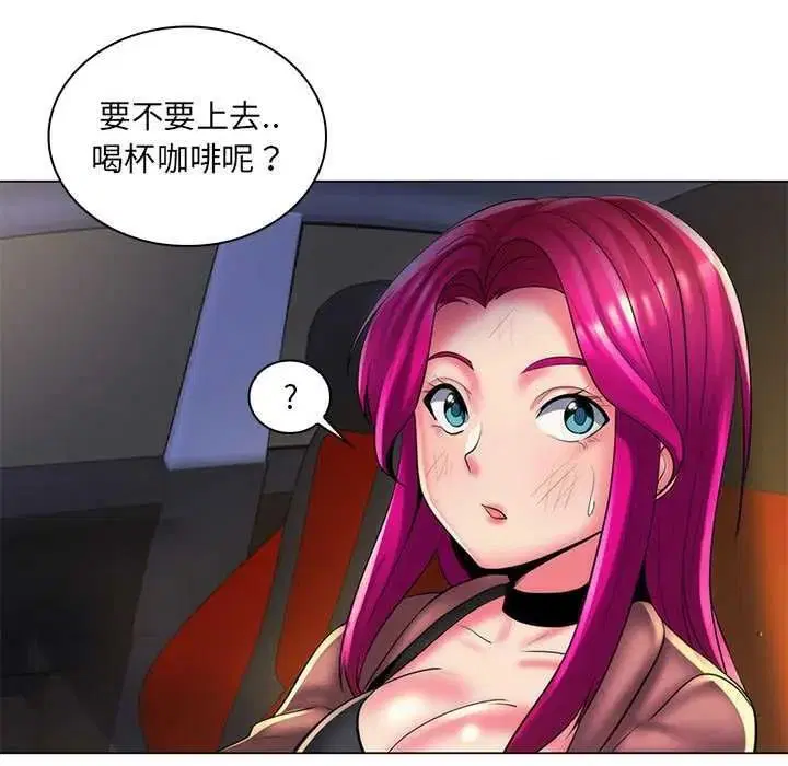 第28話
