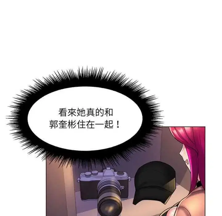 第28話