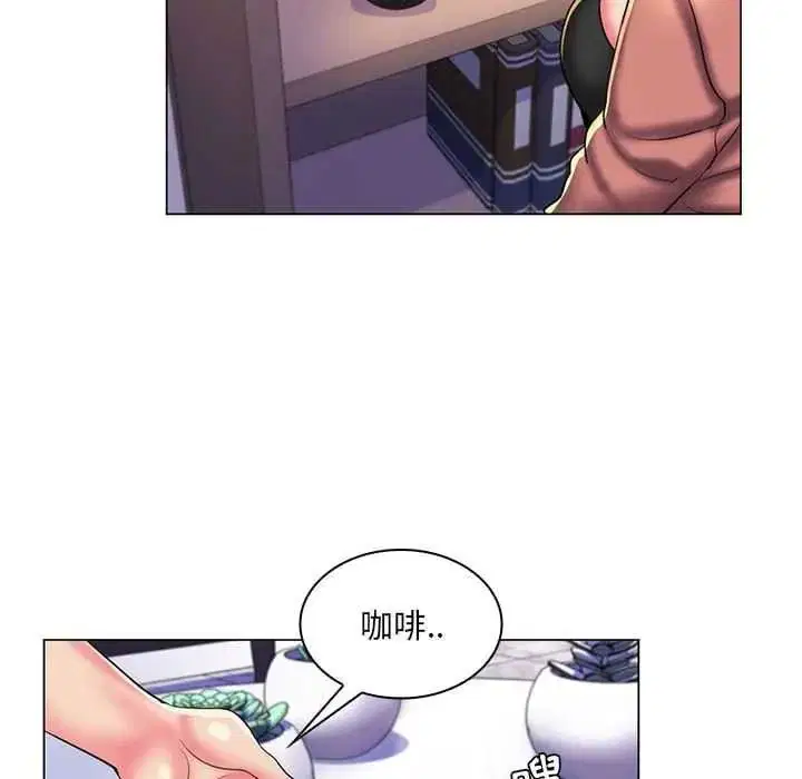 第28話