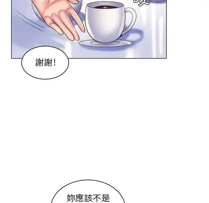 第28話