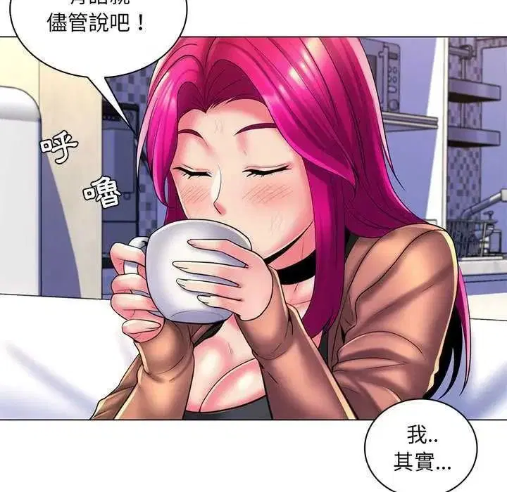 第28話