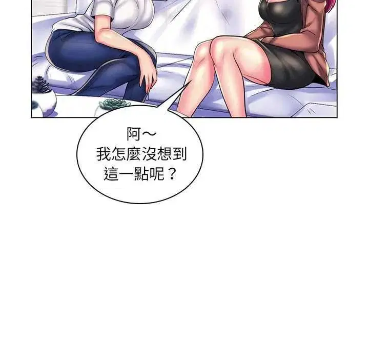 第28話