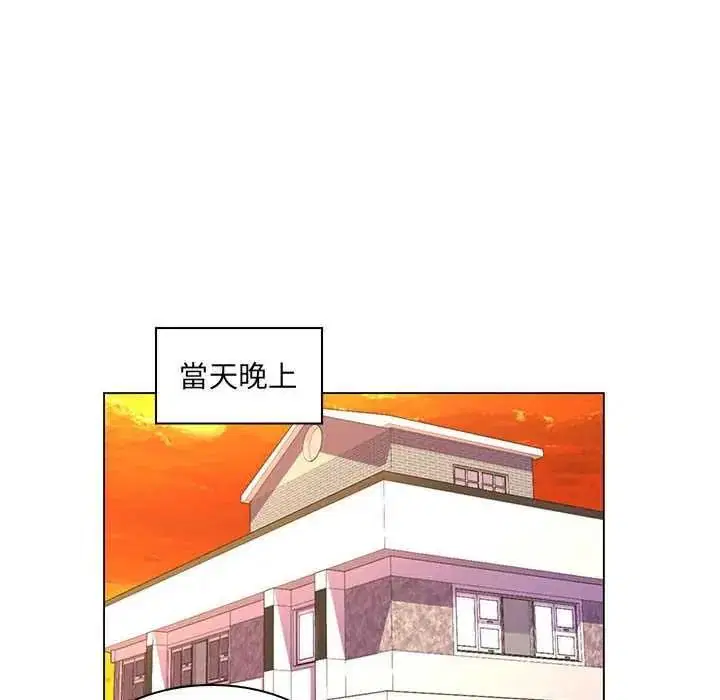 第28話