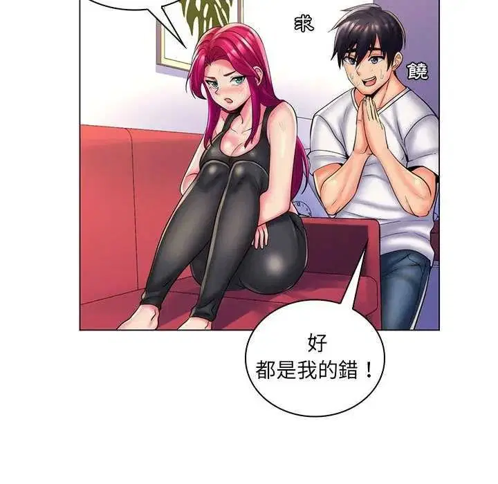 第28話