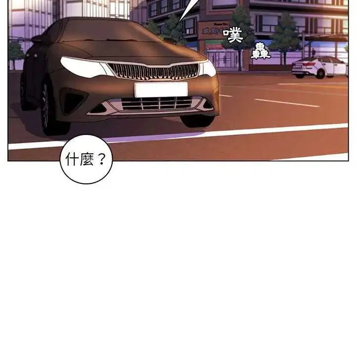 第29話