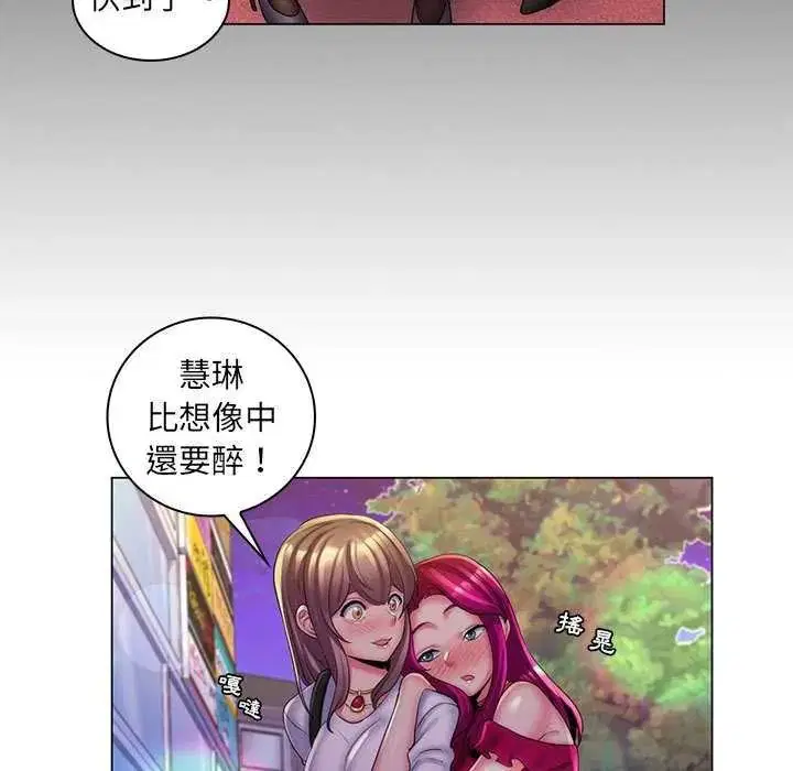 第29話
