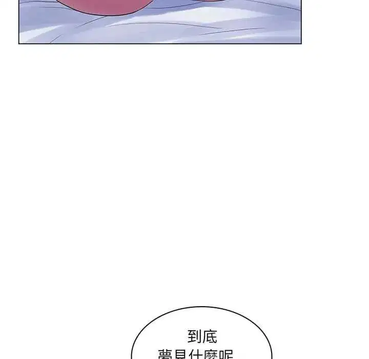 第29話