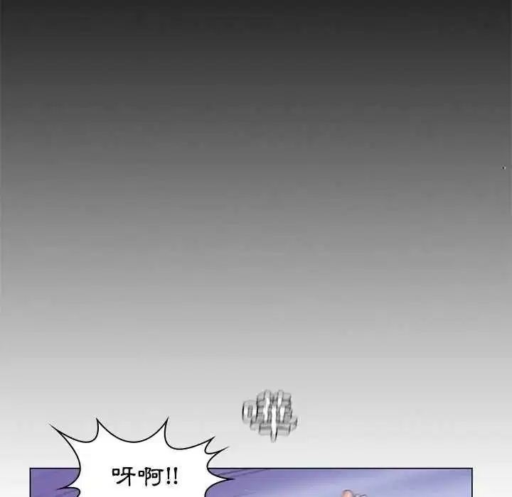 第29話