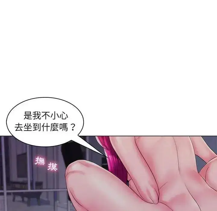 第30話