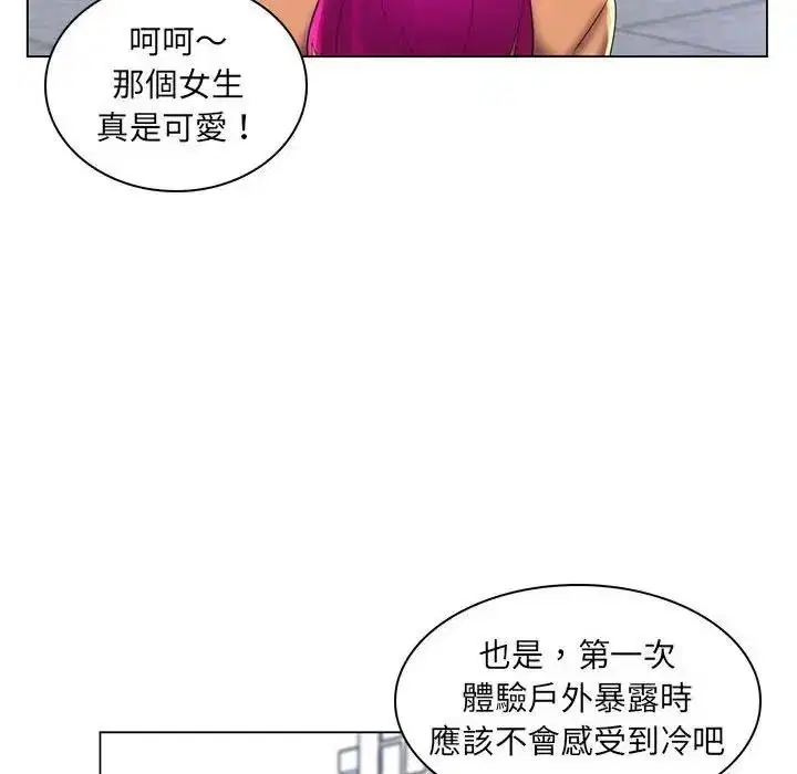 第30話