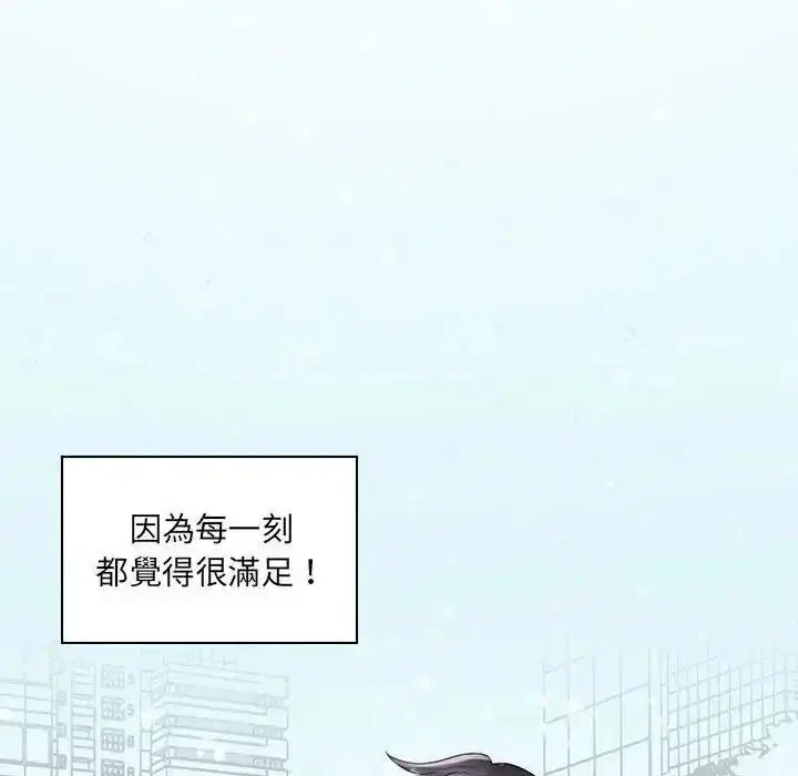 第30話