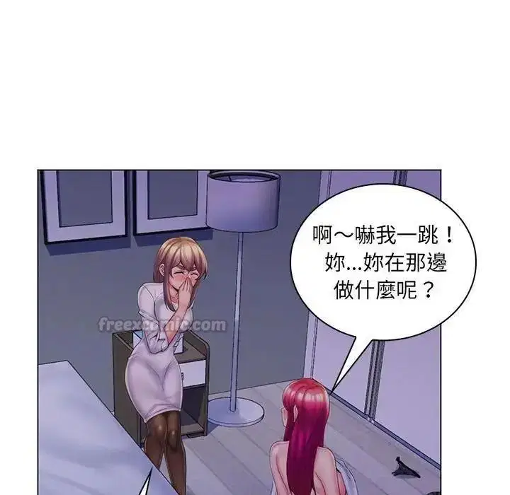 第30話