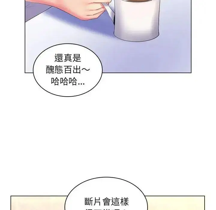 第30話