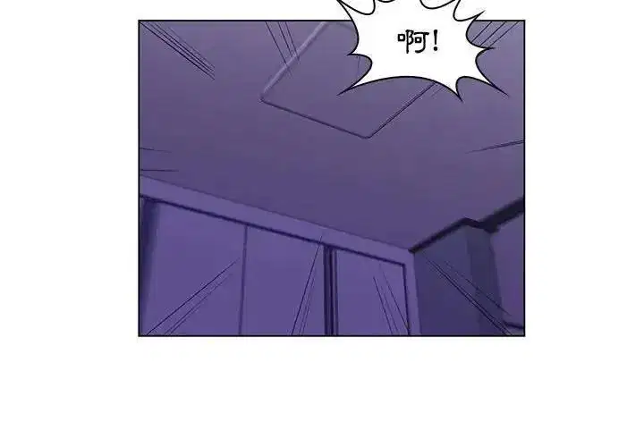 第30話