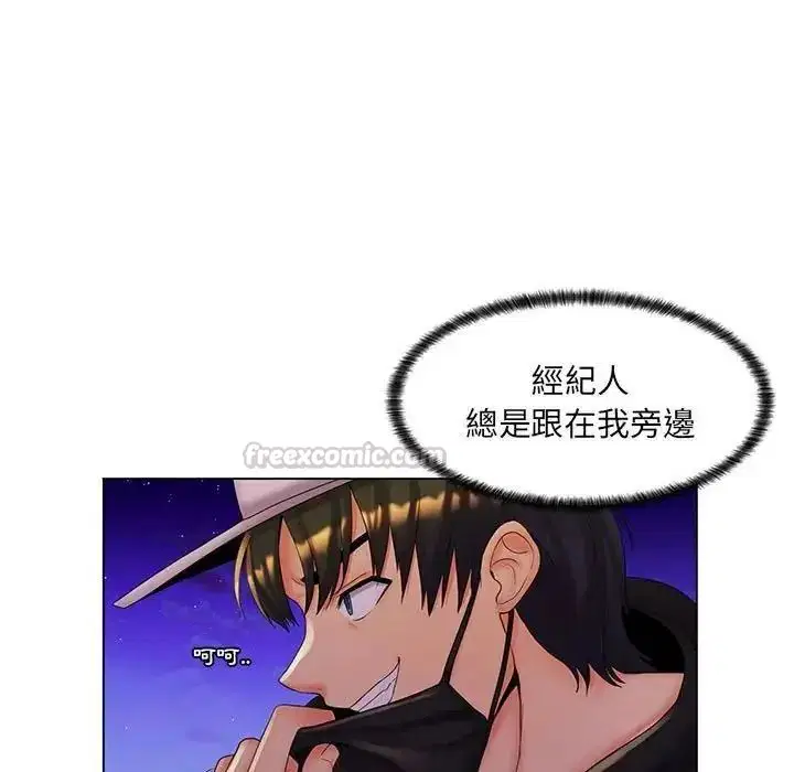 第30話