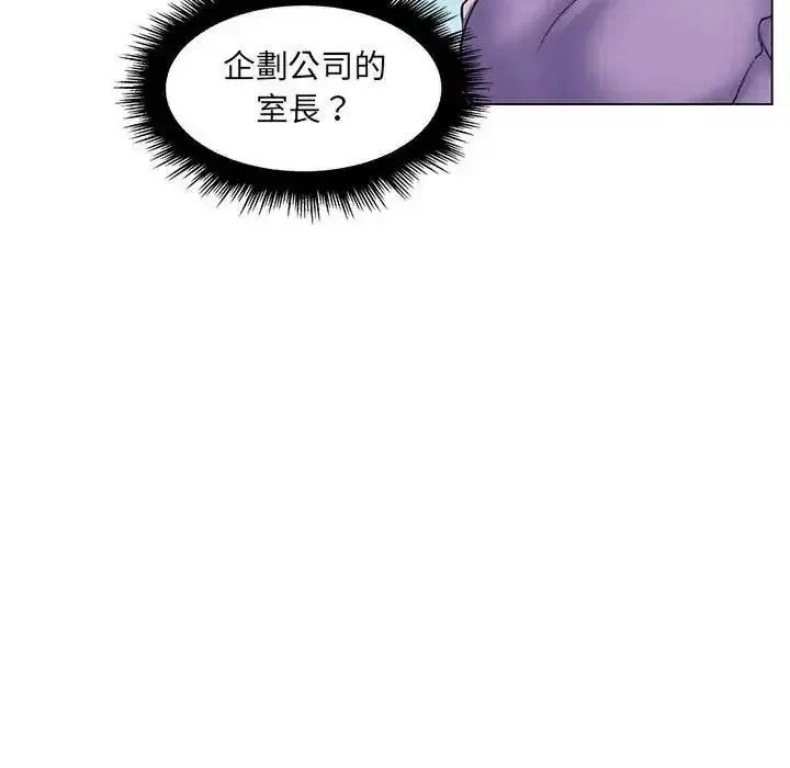 第30話